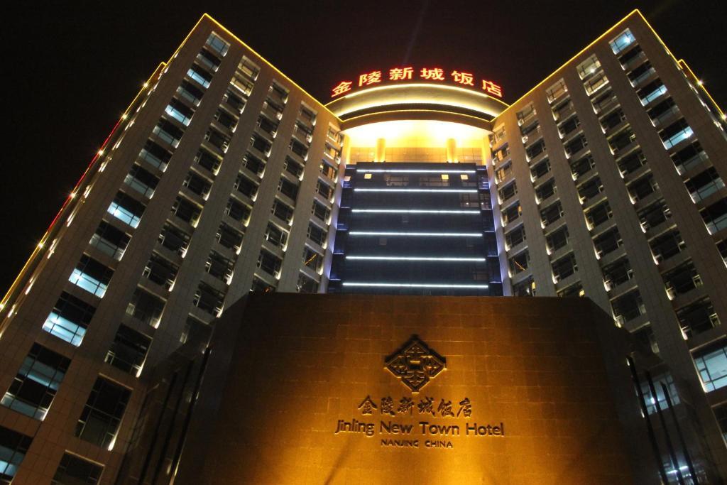 jinling hotel nanjing